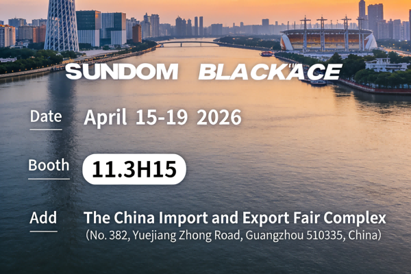 2026 Spring Canton Fair Invitation Letter